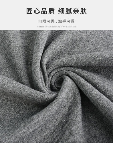 七匹狼男士秋衣秋裤一套装纯棉薄款线衣线裤保暖内衣裤土衬衣衬裤 - 图2