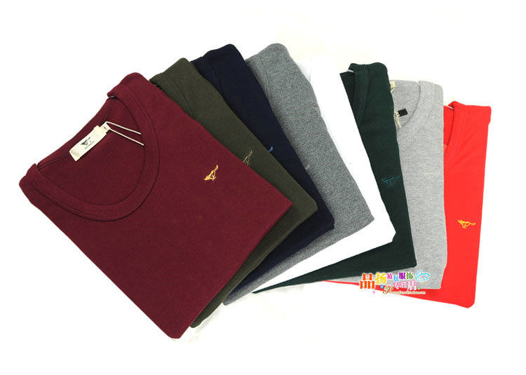 七匹狼男士纯棉薄款衬衣线衣内衣裤 品扬服饰保暖套装