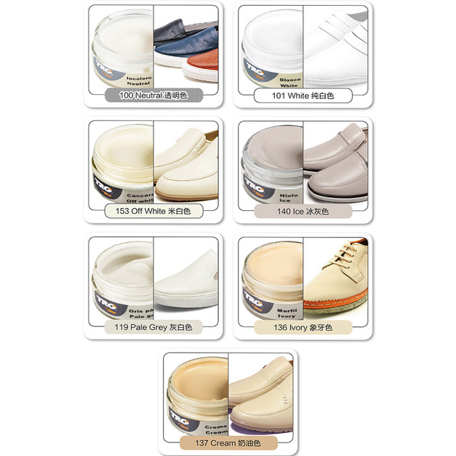 off white shoe polish