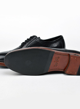 法国原装进口横纹皮底鞋前掌贴