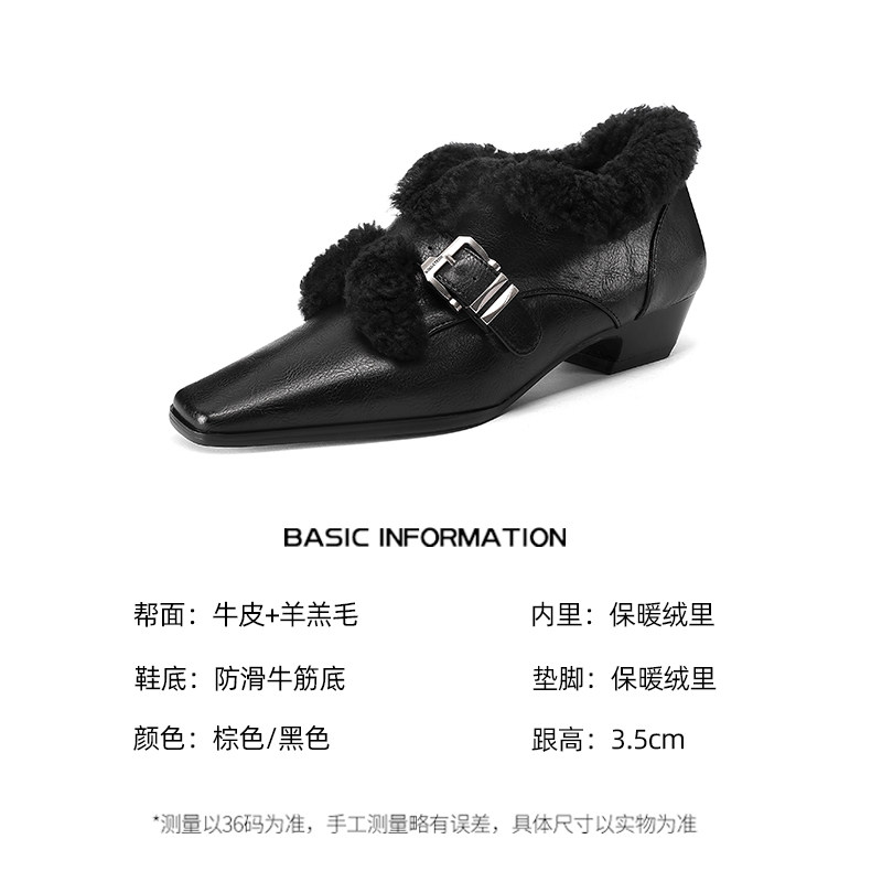 时尚百搭低跟小皮鞋舒适加绒保暖羊羔毛毛鞋真皮女鞋方头深口单鞋,淘宝优惠券,粉丝福利购,淘宝优惠卷