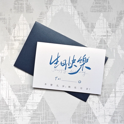 Брендовые карточки, открытка, наклейка для друга, делается под заказ