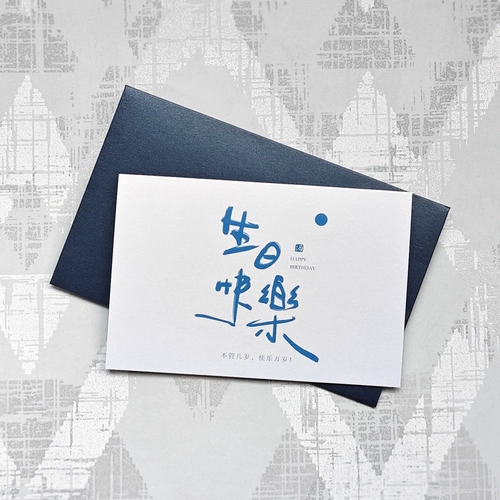 Брендовые карточки, открытка, наклейка для друга, делается под заказ