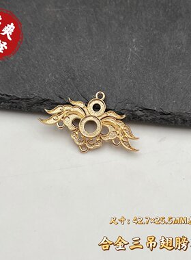 合金滴油竹叶片diy古风发簪步摇配件挂件材料