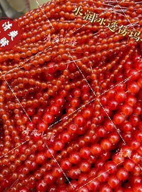 仿玉石玻璃项链串珠材料配件