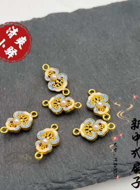 合金双面滴油珍珠葫芦双吊流苏挂件手工DIY古风烧蓝配件吊坠新款