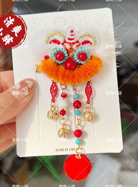5mm粗白色仿水貂毛条手工diy草莓装饰发饰发夹头饰服饰材料配件
