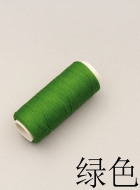 琉璃料器花发簪步摇弹力线