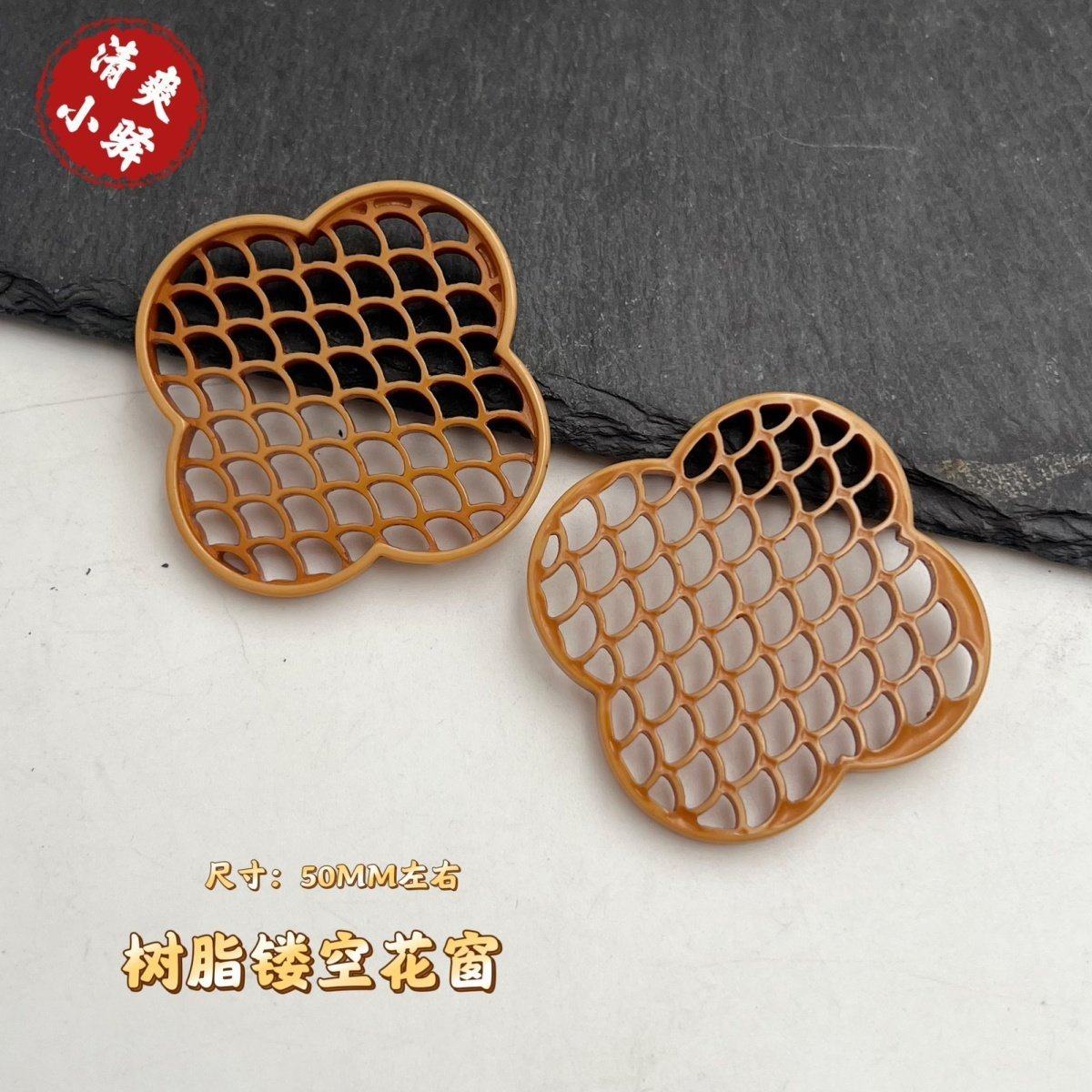 古风树脂镂空花窗窗框diy饰品配件手工头饰发饰发簪对夹材料配件,淘宝优惠券,粉丝福利购,淘宝优惠卷