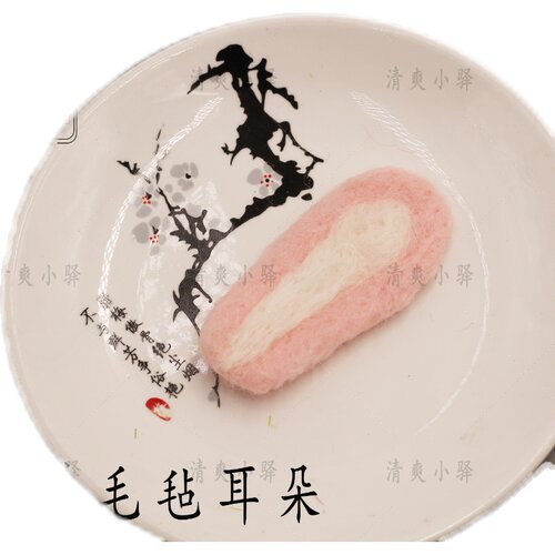 新款羊毛毡猫耳朵 兔耳朵 手工diy古风儿童发夹头箍毛球头饰材料 - 图3