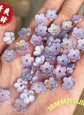 琉璃新款仿蚀刻油画小梅花古风发簪流苏手链项链耳环配件挂件材料