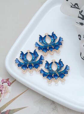 合金电泳滴油七瓣荷花流苏挂件diy手工古风步摇汉服头饰发簪饰品