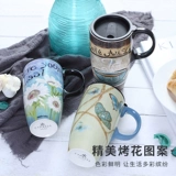 Aiwu Green Ceramic Mug Женщины с крышкой большие мощности Высокопроницаемые подарочные подарочные коробку для домашнего кубка высокого класса высокое чувство