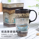 Aiwu Green Ceramic Mug Женщины с крышкой большие мощности Высокопроницаемые подарочные подарочные коробку для домашнего кубка высокого класса высокое чувство