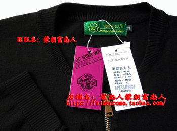 Menglang rich man spring and autumn style plus size zipper cardigan black A18110 ຫນ້າເອິກ 3 ຟຸດ 4 ຫາ 4 ຕີນ 4