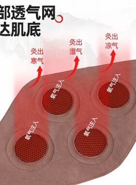 加厚纯铜艾灸盒家用多功能