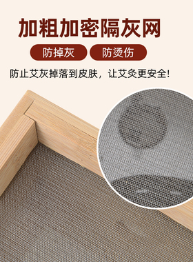 特价包邮竹木制单孔器具艾灸盒