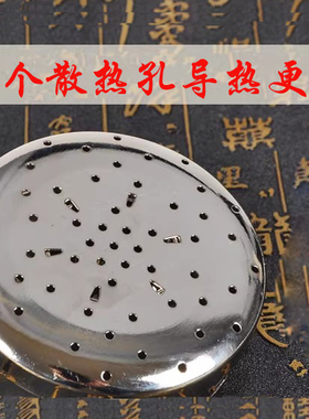 艾灸盒可调温家用温灸器具