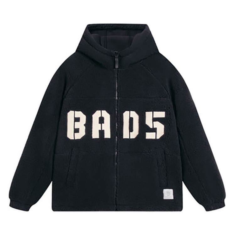 李宁正品2022冬男篮球针织保暖防风连帽夹克外套AFDSA69-1/5/4 - 图0