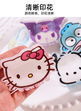 Sanrio/三丽鸥抓夹其他甜美