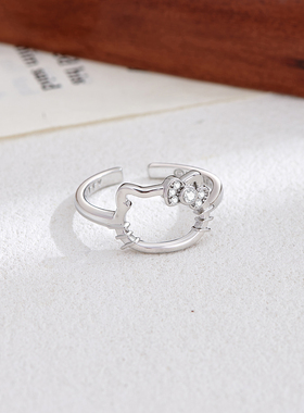 三丽鸥凯蒂猫可爱戒指