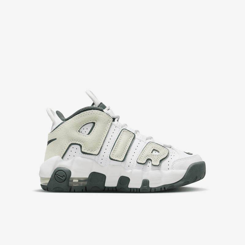 断码清仓/Nike耐克中童鞋 舒适时尚休闲中帮缓震篮球鞋FQ1937-100,淘宝优惠券,粉丝福利购,淘宝优惠卷