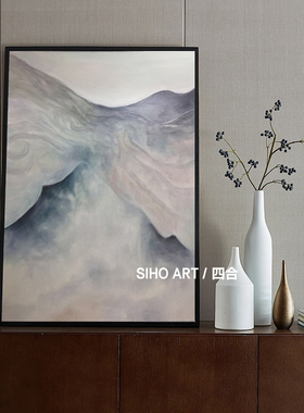 四合艺术蓝色水墨抽象手绘油画