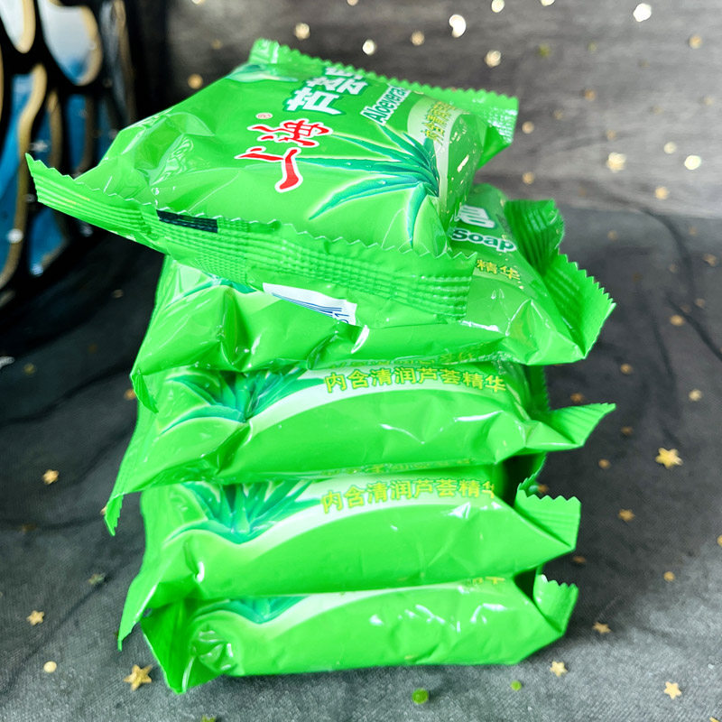 10块装上海香皂硫磺皂85g芦荟皂药皂90g洁面皂洗手肥皂洗脸四季用,淘宝优惠券,粉丝福利购,淘宝优惠卷