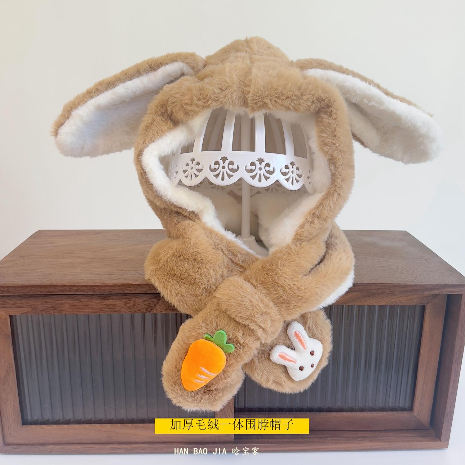 冬季加厚保暖儿童毛绒帽子围巾一体可爱长耳朵男女童围脖帽仿兔毛 - 图1