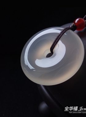 冰种玉石平安扣吊坠玉髓挂件玛瑙男女款情侣怀古民族风复古饰品