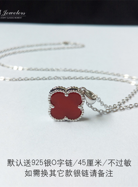 纯银项链四叶草吊坠女款锁骨链