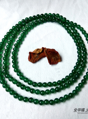 祖母绿天然绿玉髓珠链加长款玉石