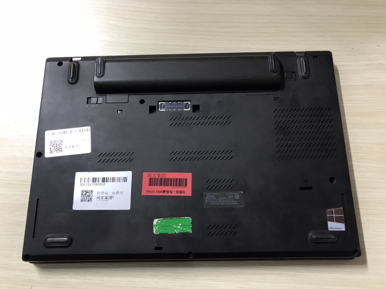 ThinkPad T460P 20FWA00MCD - 图3