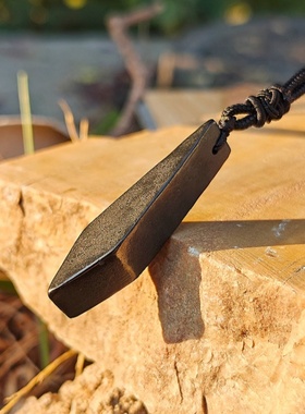 俄罗斯次石墨水晶菱形黑色吊坠