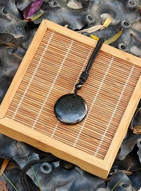 碳结构复合矿石shungite俄罗斯次石墨六芒星双面3D雕刻款个性挂饰