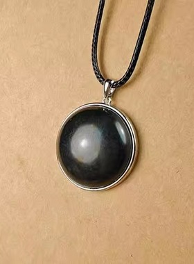 次石墨减少电磁辐射屏蔽负能量