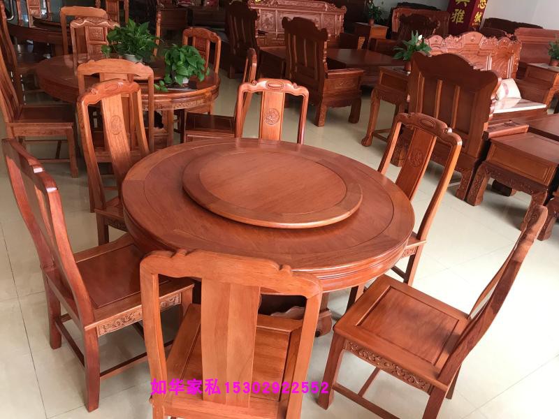 进口红木菠萝格餐台 1.28米格木吃饭桌椅木圆形餐饭台1+6 - 图1