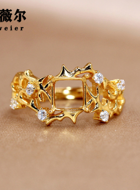 精工S925银戒指活口正方形女小众设计公主轻奢镶嵌宝石5*5/6*6