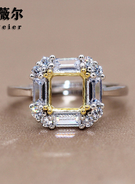 精工925纯银戒指空托18k金方形