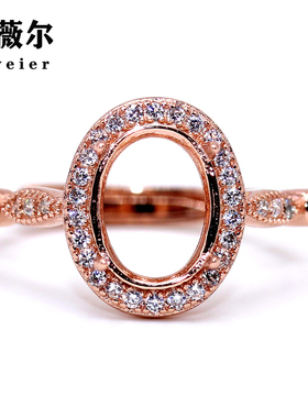 精工戒托925纯银戒指镶嵌宝石