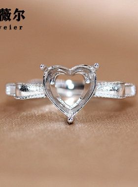 精工S925纯银爱心形戒指女镶钻戒小众设计百搭指环7*7-8*8-10*10