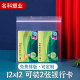 Transparent self-sealed bag mesh square storage bag