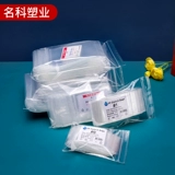 Экологичный маленький прозрачный герметичный мешок, четки из круглых бусин без запаха из грецкого ореха, бусины, аксессуар, система хранения, тара, большая сумка