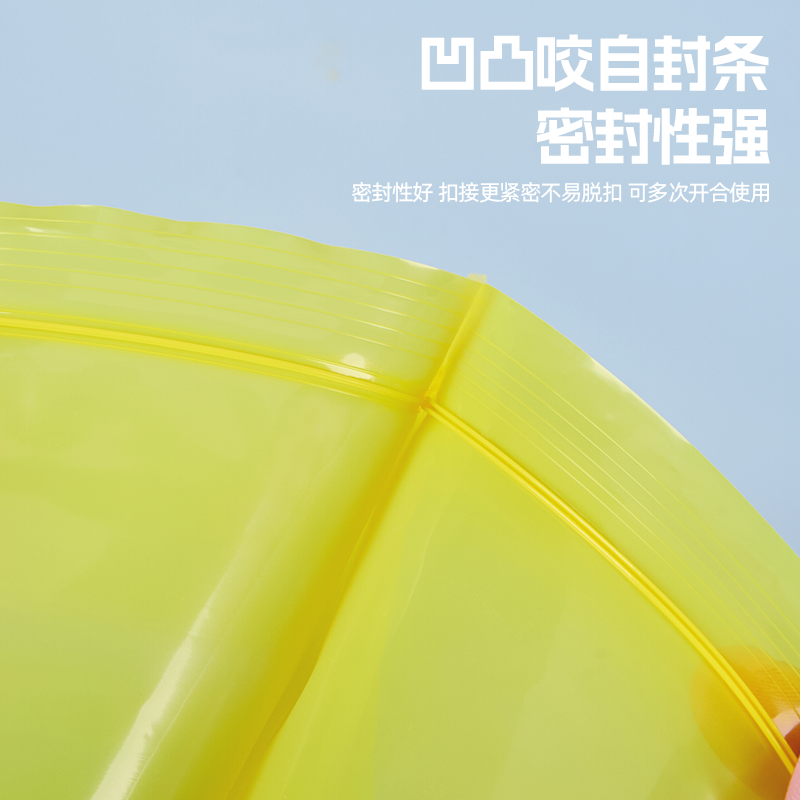 VCI气相防锈袋出口专用黄色防锈自封袋金属防锈袋防锈密封袋加厚-图2