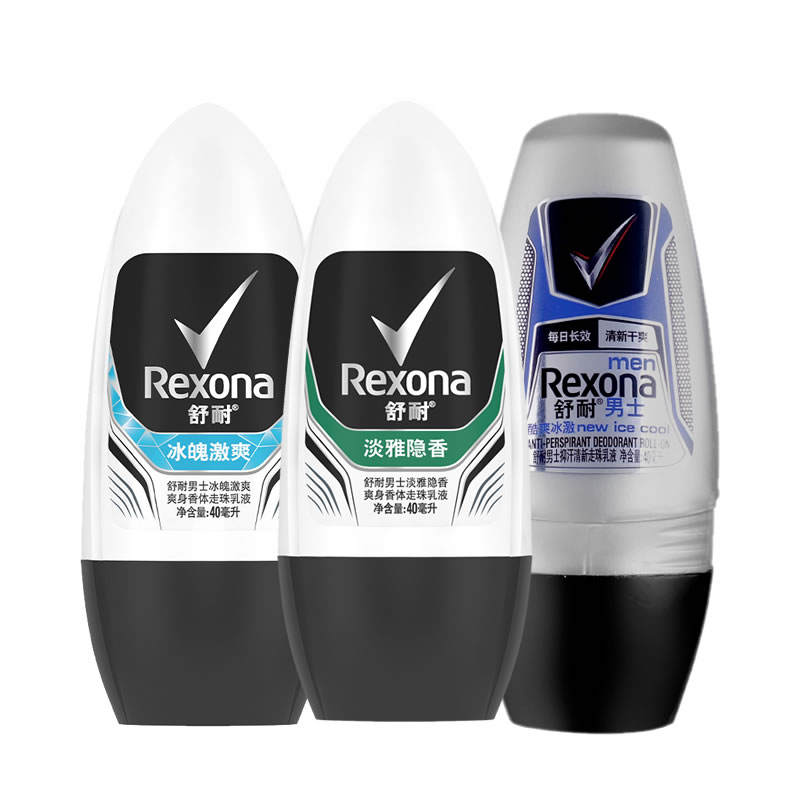 rexona舒耐止汗抑汗走珠40ml 男士女士 专柜正品 - 图1