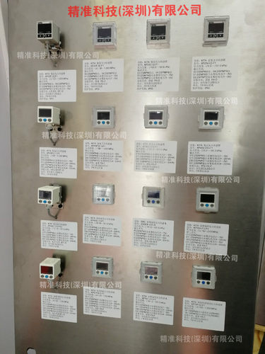 压力开关KITA传感器KP46C-02-F1 KP47P-01 KP47C KP43V-010-F1 42 - 图1