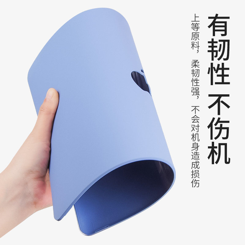 2026款保护壳适用于苹果笔记本电脑15.3保护套macbookpro14英寸air15pro16保护壳M1M2M3M4M5贴膜13.3防刮耐磨 - 图0