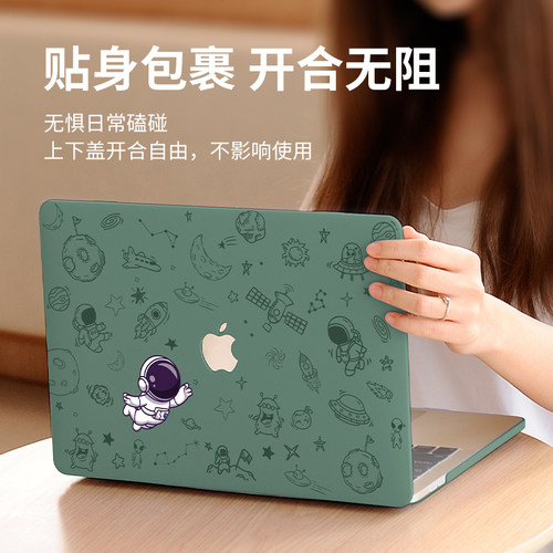适用于苹果电脑保护套笔记本Macbook15.3英寸保护壳pro14外壳新款neo超轻薄16可贴膜air13.6壳M4M1M2M3M5 - 图2