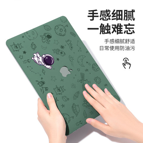 适用于苹果电脑保护套笔记本Macbook15.3英寸保护壳pro14外壳新款neo超轻薄16可贴膜air13.6壳M4M1M2M3M5 - 图3