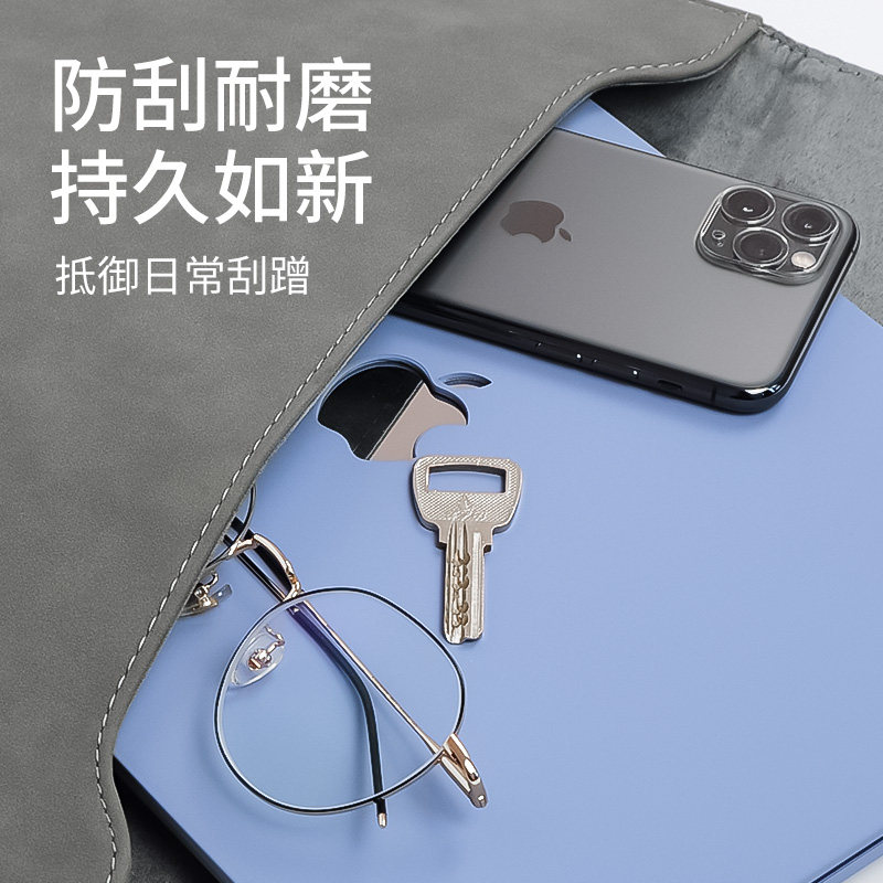 2026款保护壳适用于苹果笔记本电脑15.3保护套macbookpro14英寸air15pro16保护壳M1M2M3M4M5贴膜13.3防刮耐磨 - 图3